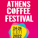 Athens Coffee Festival 2022