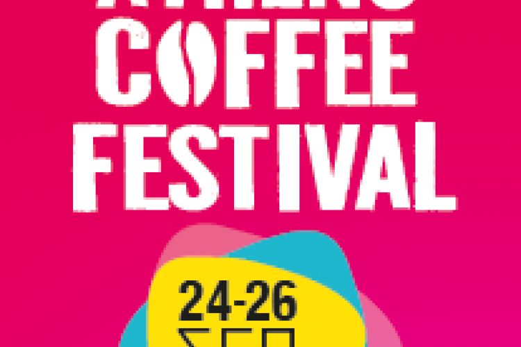 Athens Coffee Festival 2022